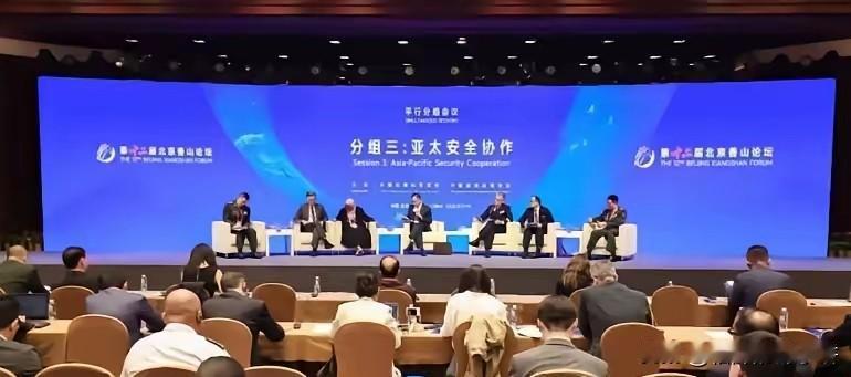 中国没有”盟友”！9月18日北京香山论坛，马来西亚军事专家居然当众帮中国说话，