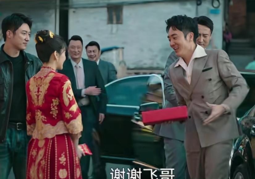 《罚罪2》这段婚礼戏，藏着成年人最狠的清醒。文江燕，龙湾公司新任总经理。徐家