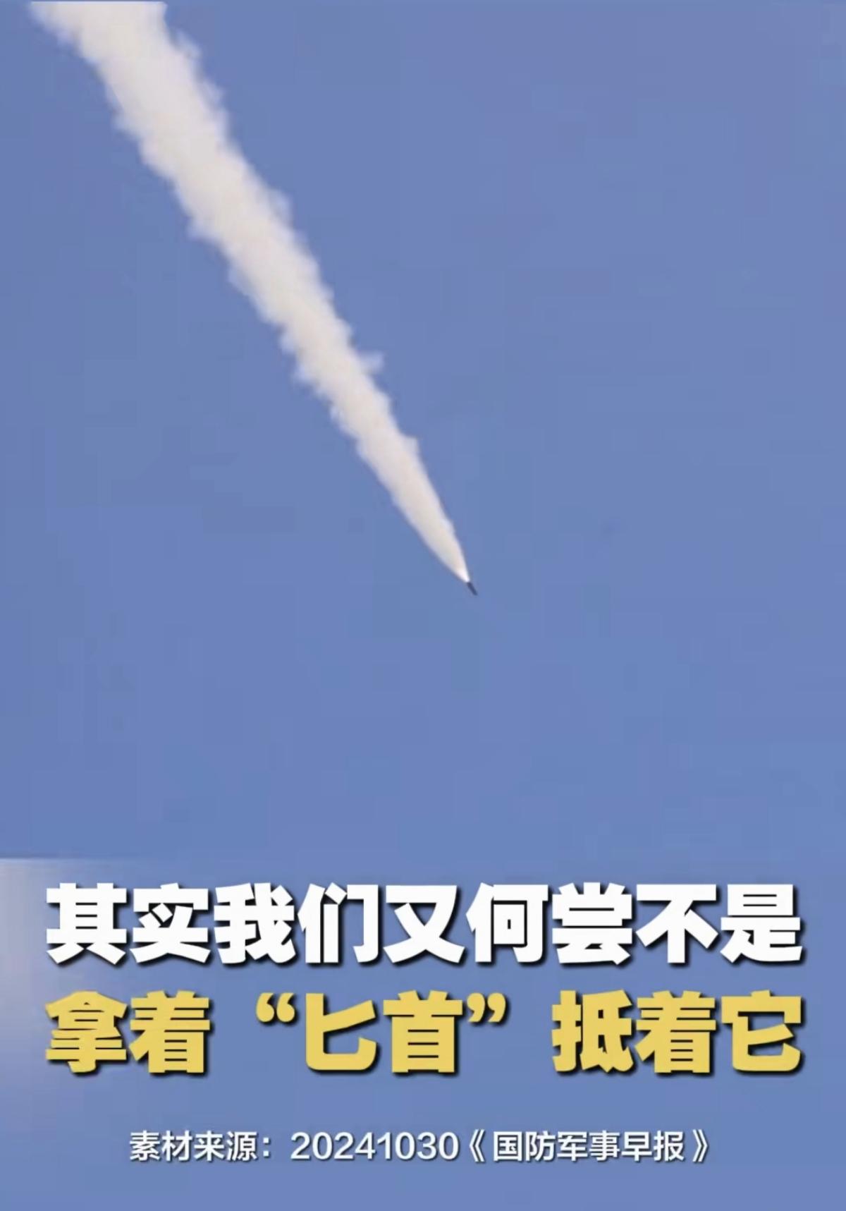 太原舰被外机逼近挑衅，如果是在实战中，岂不是很危险？近日央视报道了我海军太原