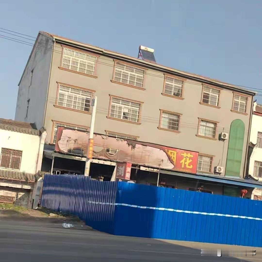 湖北烟花爆炸事故再曝出更多细节：1.烟花店的老板并不是自建房的主人，