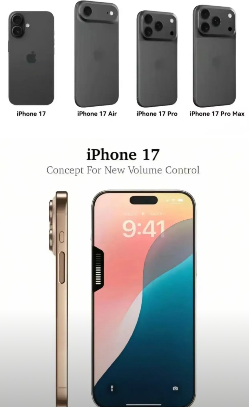 看来苹果公司还是很机灵的。这次Iphone17全系列有两个组装地，一个是印度