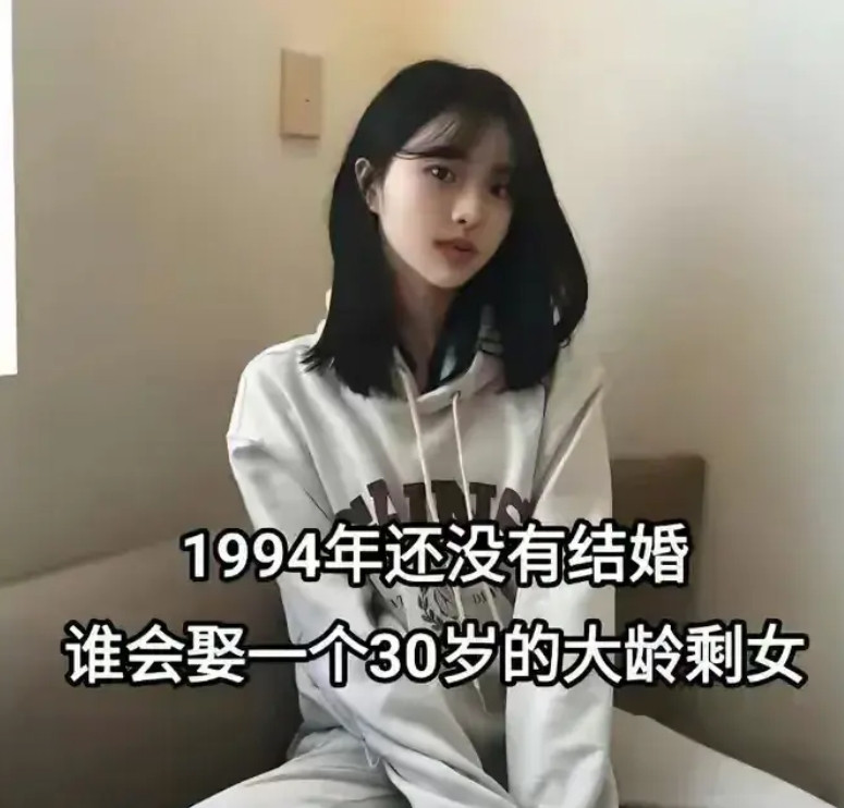 西伯利亚老螃蟹欲想结婚化债，奈何无人接盘一位1994年出生的小仙女想找人结婚，