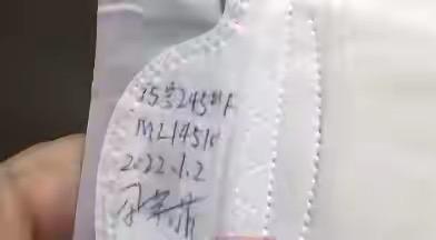 海南一大学生网购卫生巾的事儿太让人惊掉下巴了！雷同学为调理身体天天要用，就买了均