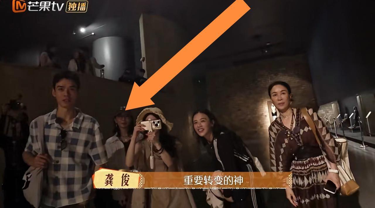 龚俊，那英，马思纯，李沁忍不住对张晚意“动手”，就差陈数在原地一动也不动的