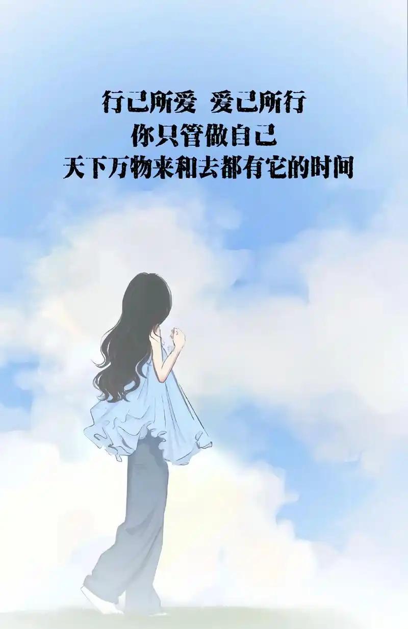 生活再难，也请给自己留一点喘息的空间中年人的崩溃，从来都不是大哭一场，而是默