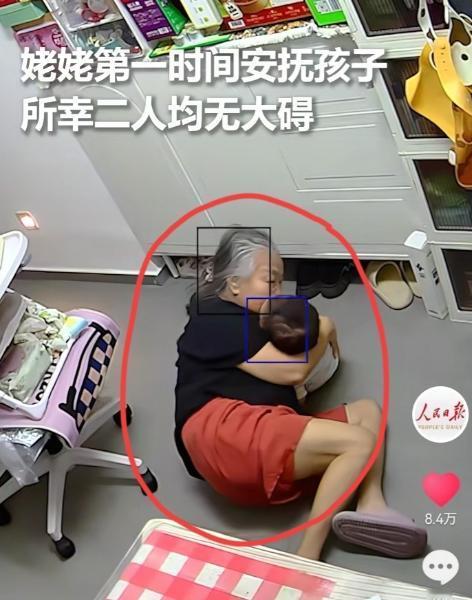 “上人民日报了！”5月9日北京一小宝宝从桌子上意外跌落，整个人身体往后倒，71岁