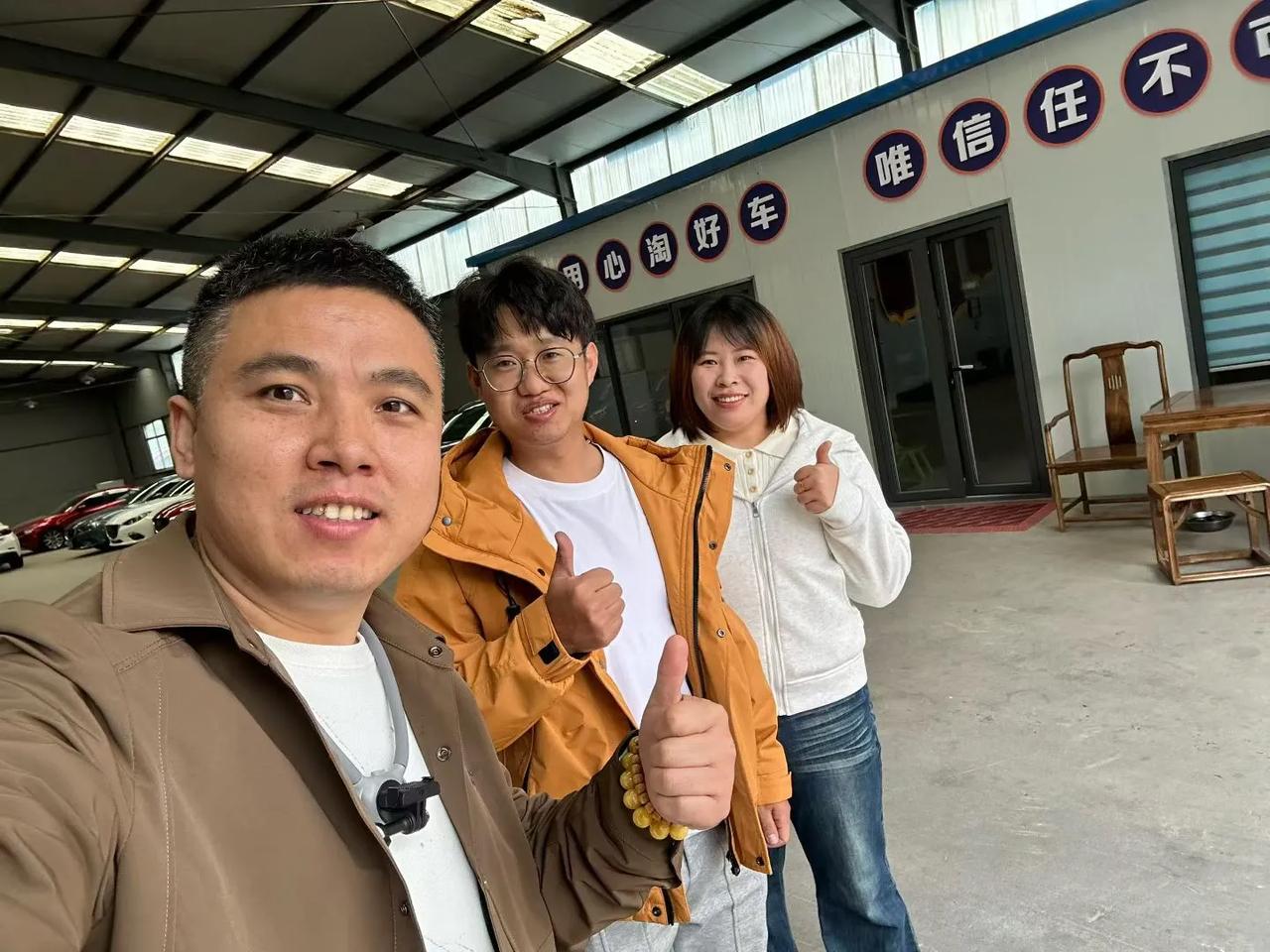 速派，交车[玫瑰]吃个博山菜，来趟淄博，见见杨哥，提个车[呲牙笑]