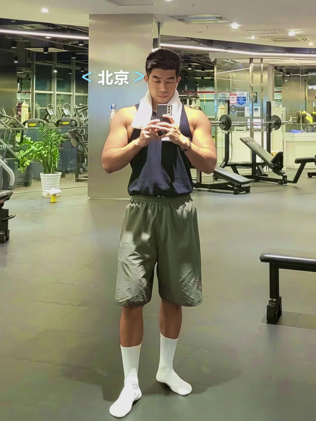 和爱健身的朋友出去旅行体验感如何呢？