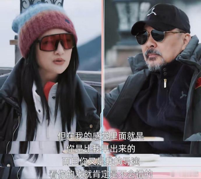原来周迅还是陈建斌前辈啊​​​