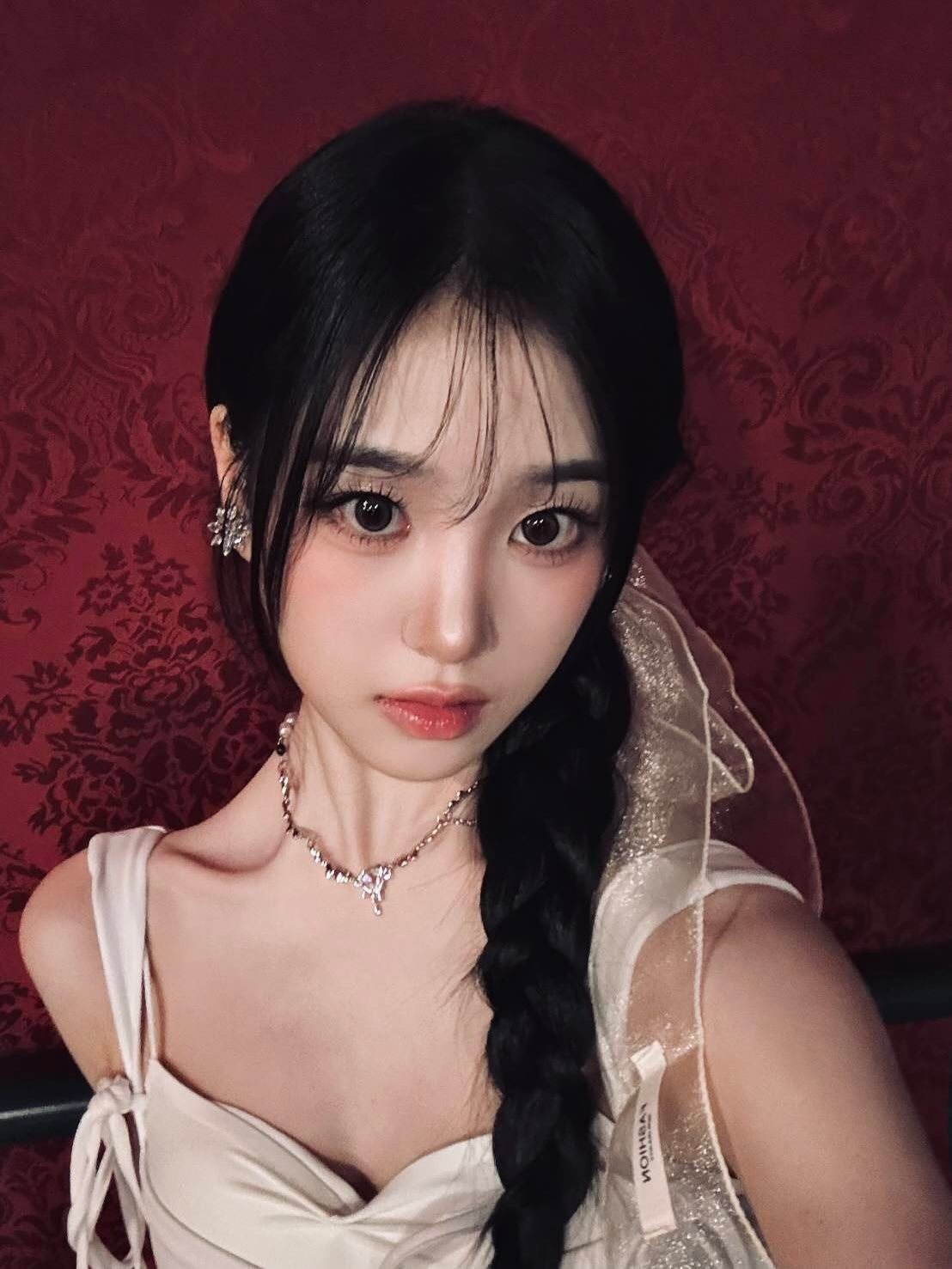 好美