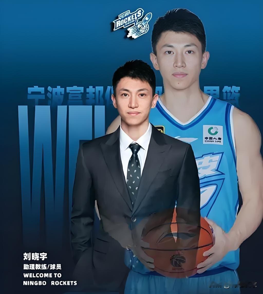 CBA新赛季，宁波男篮本土球员合同一览：01、王俊杰：D类合同还剩1年