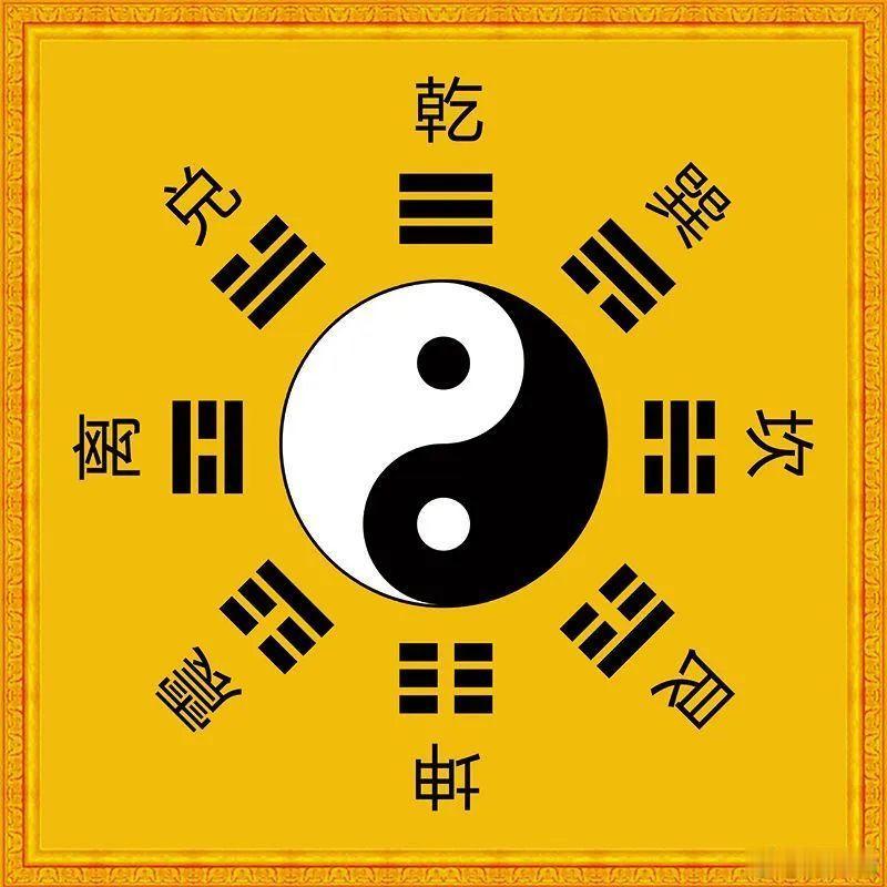 生辰八字是一场骗局！没人能反驳得了！要知道这套玩意是古代文人玩剩下的，正经文人都