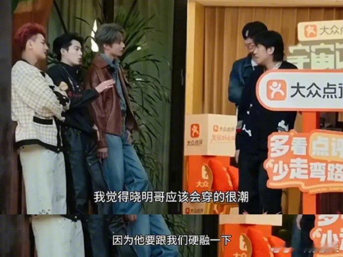 没大概懂啥意思？！王鹤棣回旋镖就是有问题没线下解决，网上引战了？我看好多人扒出来