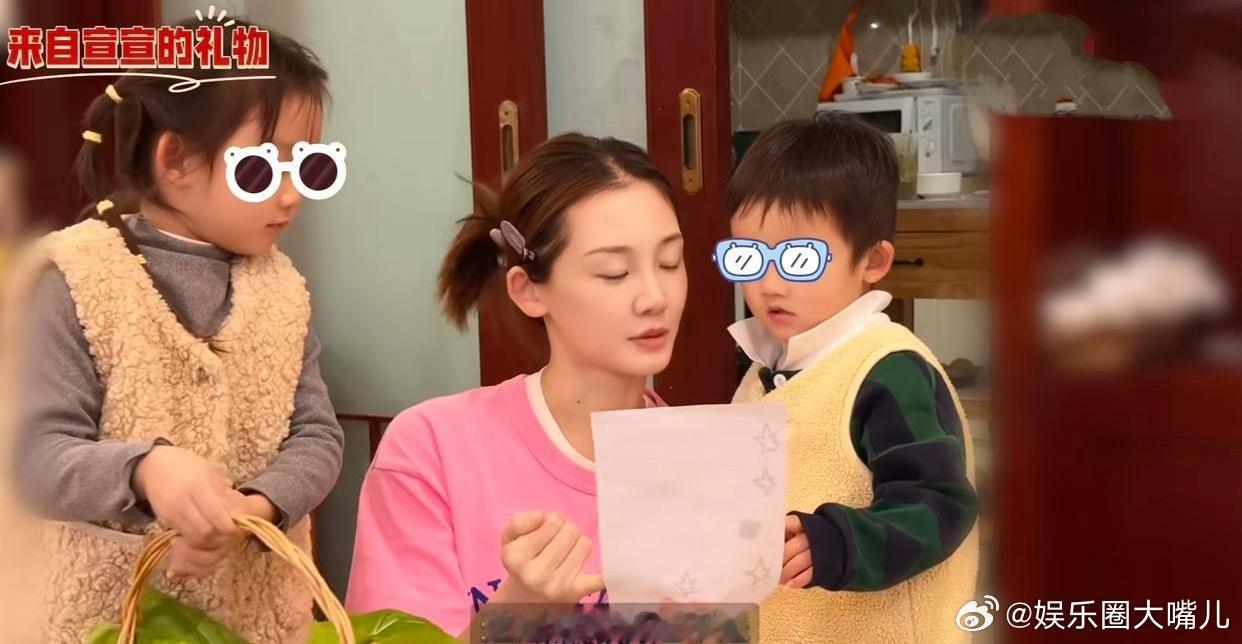 苗苗分享了自己过37岁生日的vlog，两个宝宝都给她送了礼物，还陪着她一起做长寿