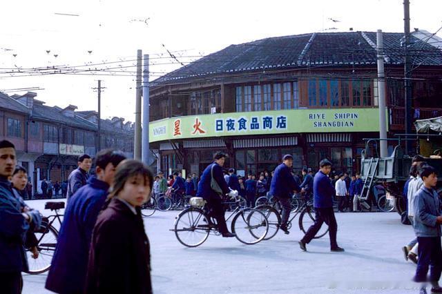 70年代的中国