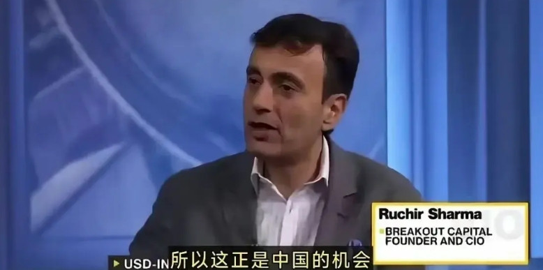 印度经济专家称，现在是中国拉拢印度的好时机，印度著名经济学家在一档节目中谈到，在
