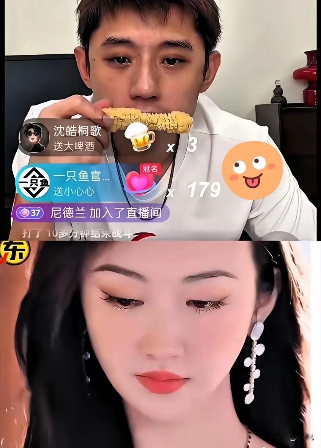 好好的直播中，突然喜当姥爷[捂脸哭]