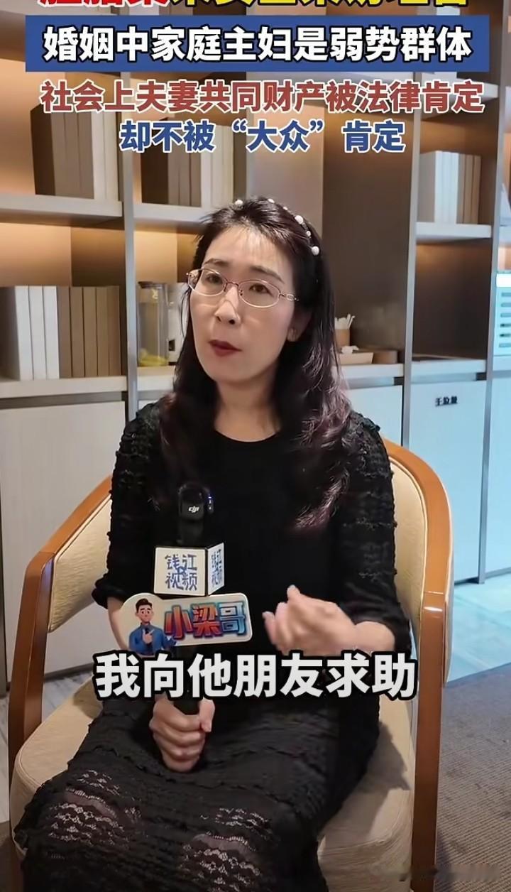 婚外胚胎案闹得沸沸扬扬，这不仅关乎家庭伦理还关乎法律法规。在正式向媒体曝光之前