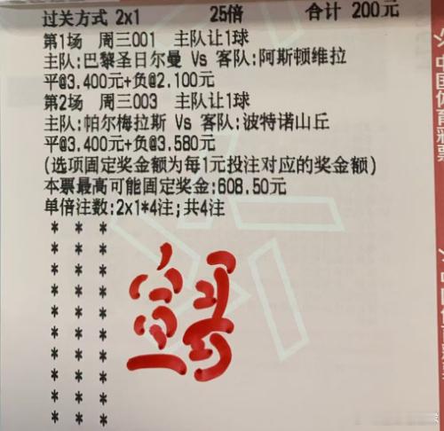 宣哥作业