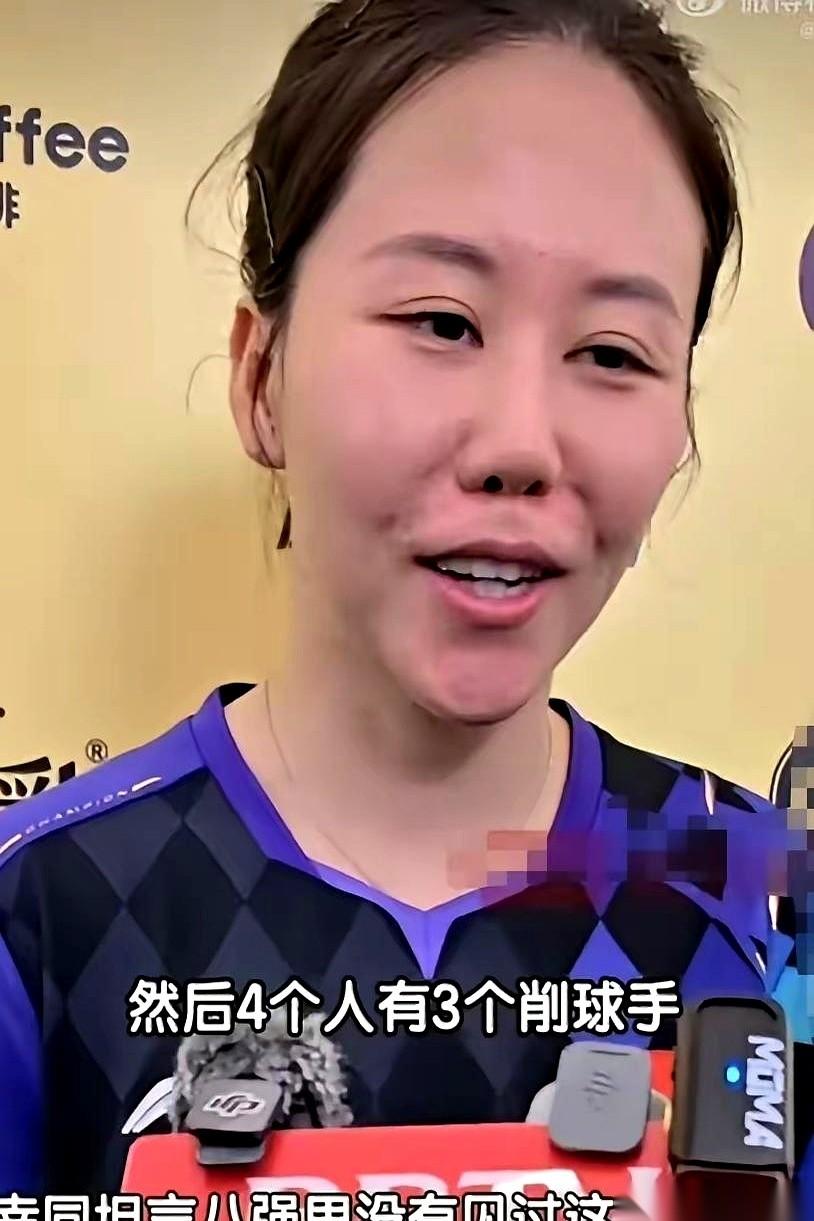 陈幸同在0比2落后的局势下连扳4局，以4比2逆转拿下了之前从未赢过的桥本帆乃香。