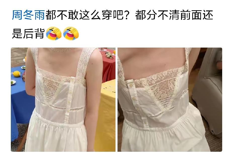大童服饰[捂脸哭]