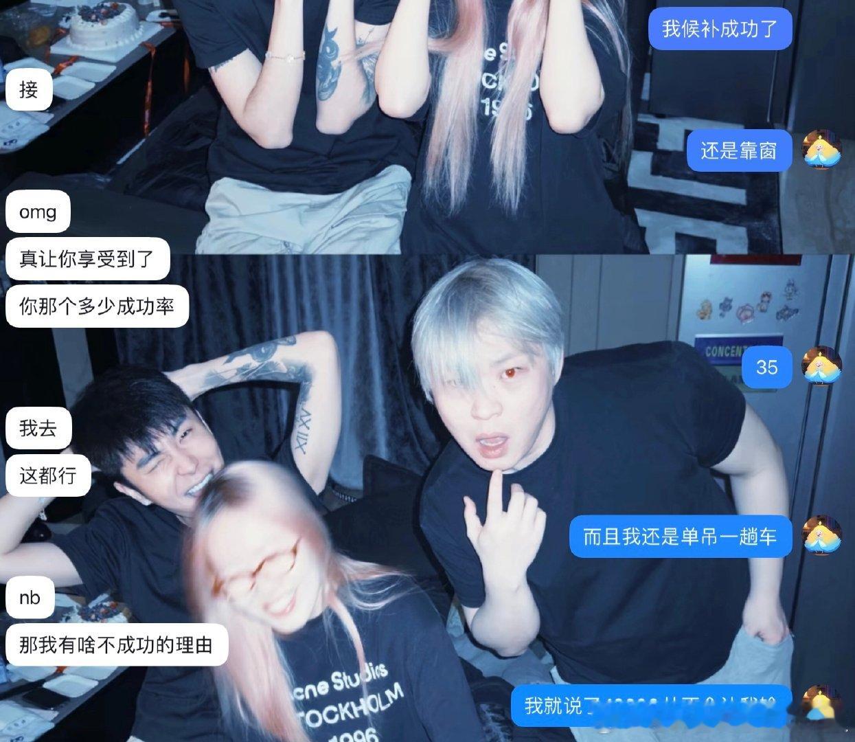 我都说了12306候补我从未失败过[红脸笑]​