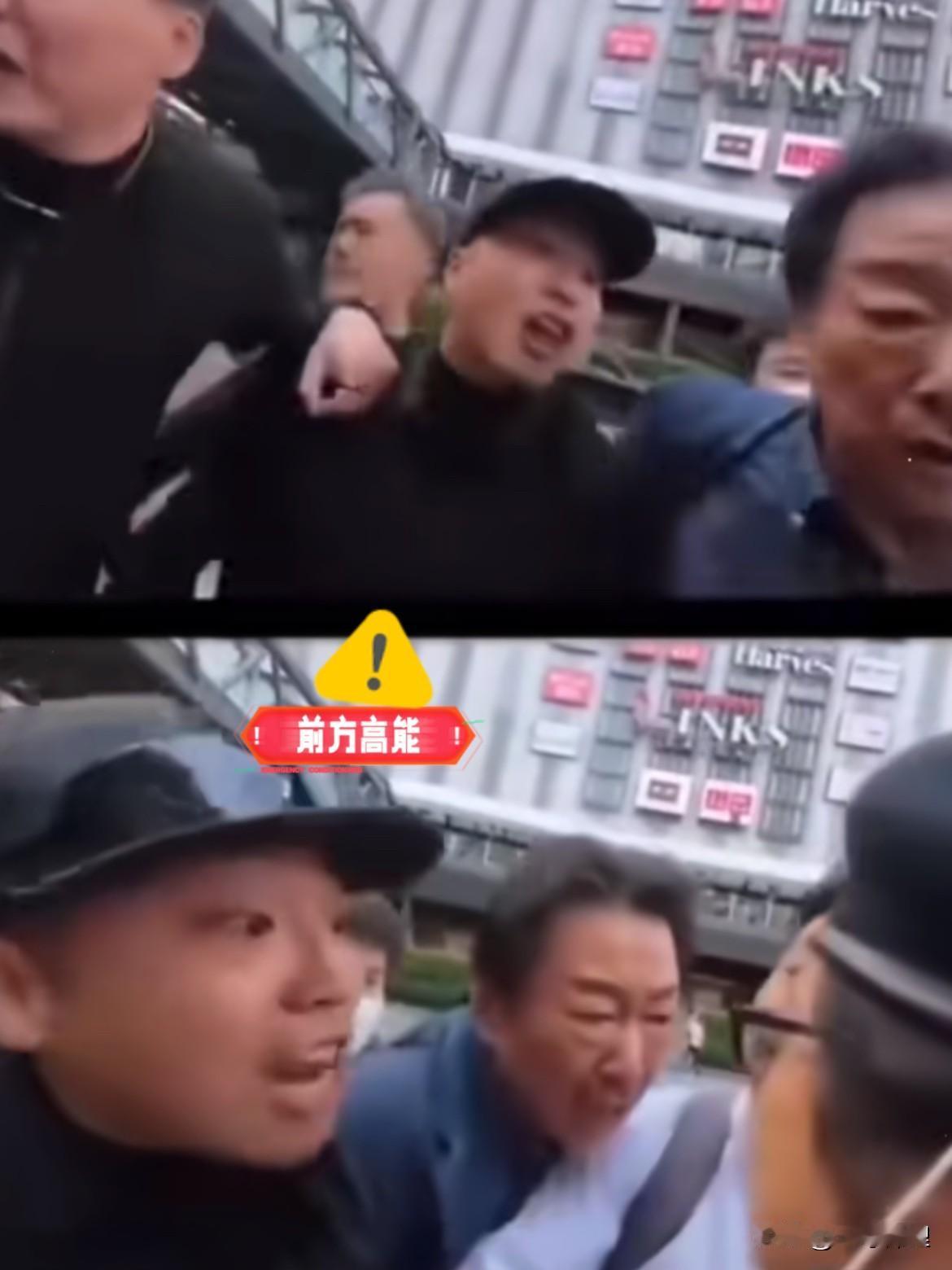 听人劝吃饱饭！这事儿一出来，直接炸了！旅日华人遭日本右翼分子围堵以后，