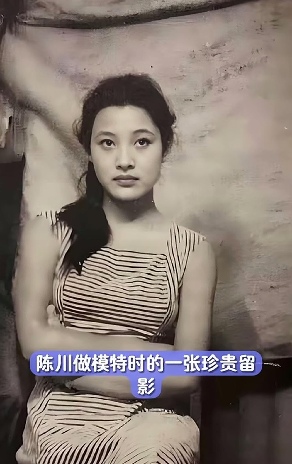 真是相由心生，这张照片是陈冲少女时期的照片。年轻时的陈冲看着纯朴清纯，现在却变得
