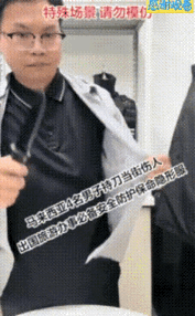 你还别说，这衣服在国外的销量应该很好。