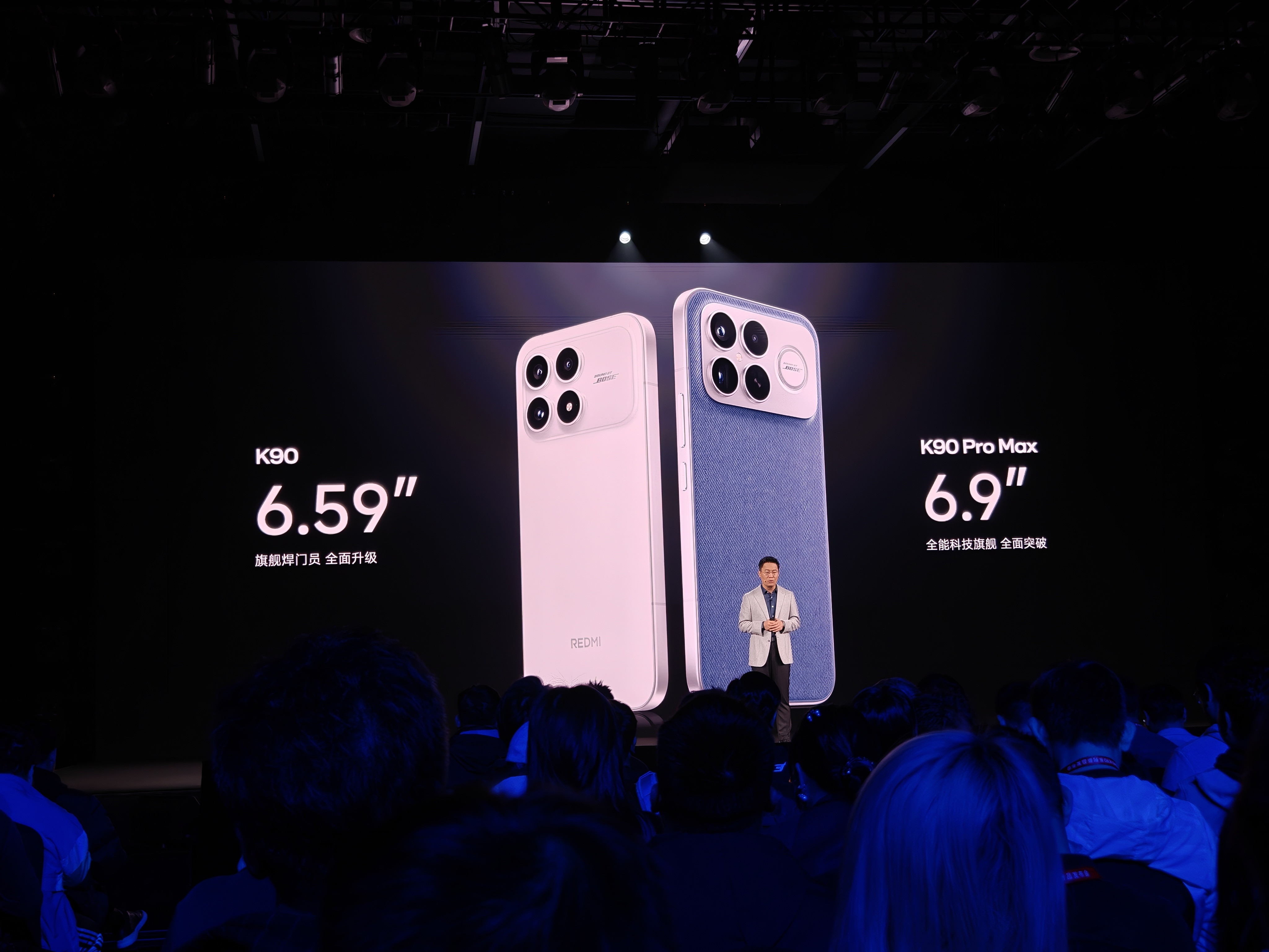 REDMIK90系列这次有两个尺寸，小尺寸的是K90，大尺寸版本则是K90P