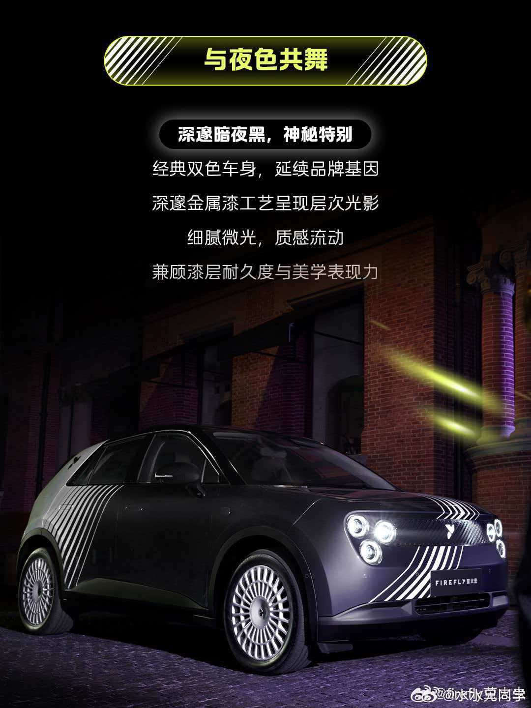 第1次见斌哥出入夜场[捂脸哭][捂脸哭][捂脸哭][捂脸哭][捂脸哭]​​​
