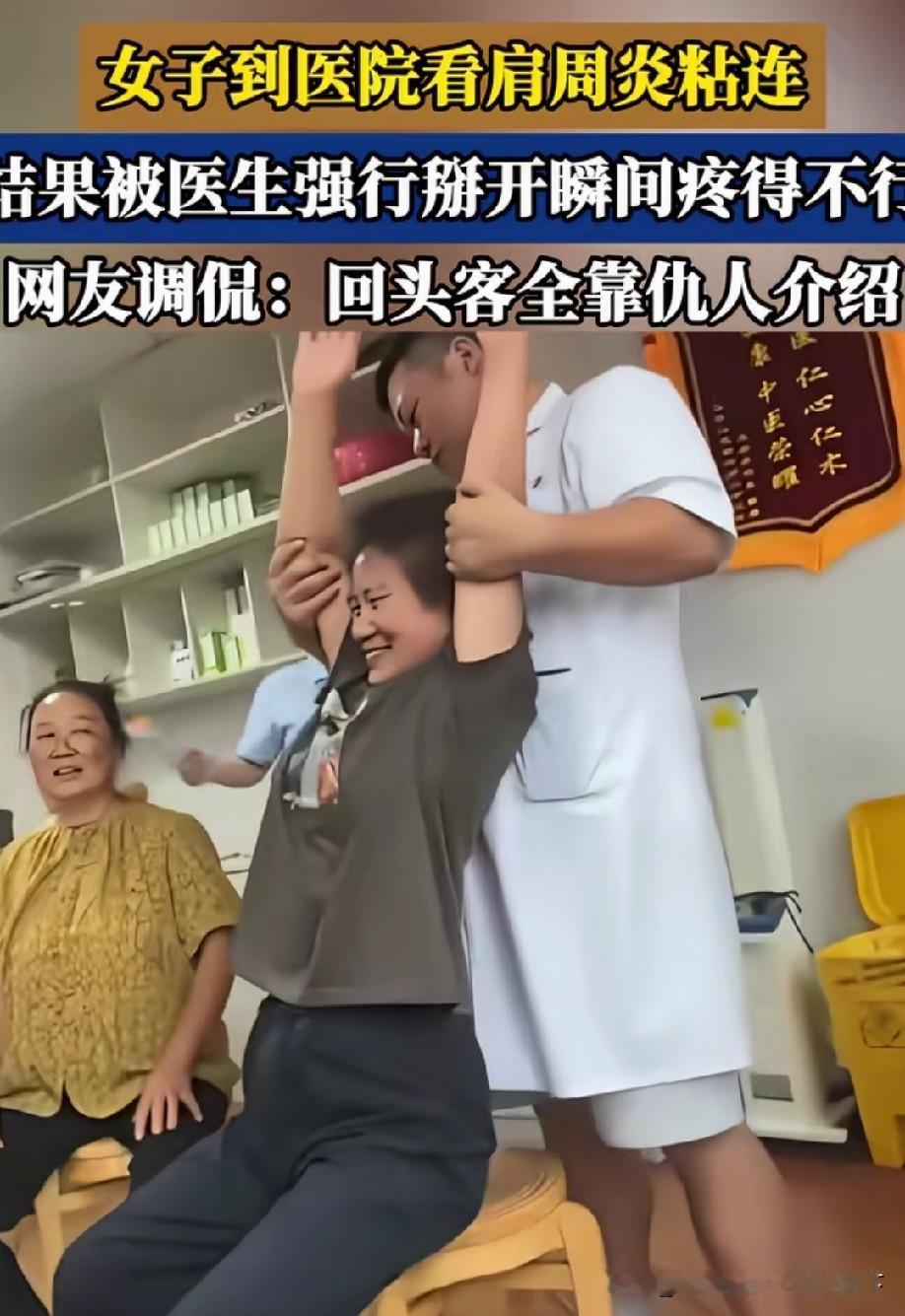不管好没好都不敢再去了[呲牙笑]