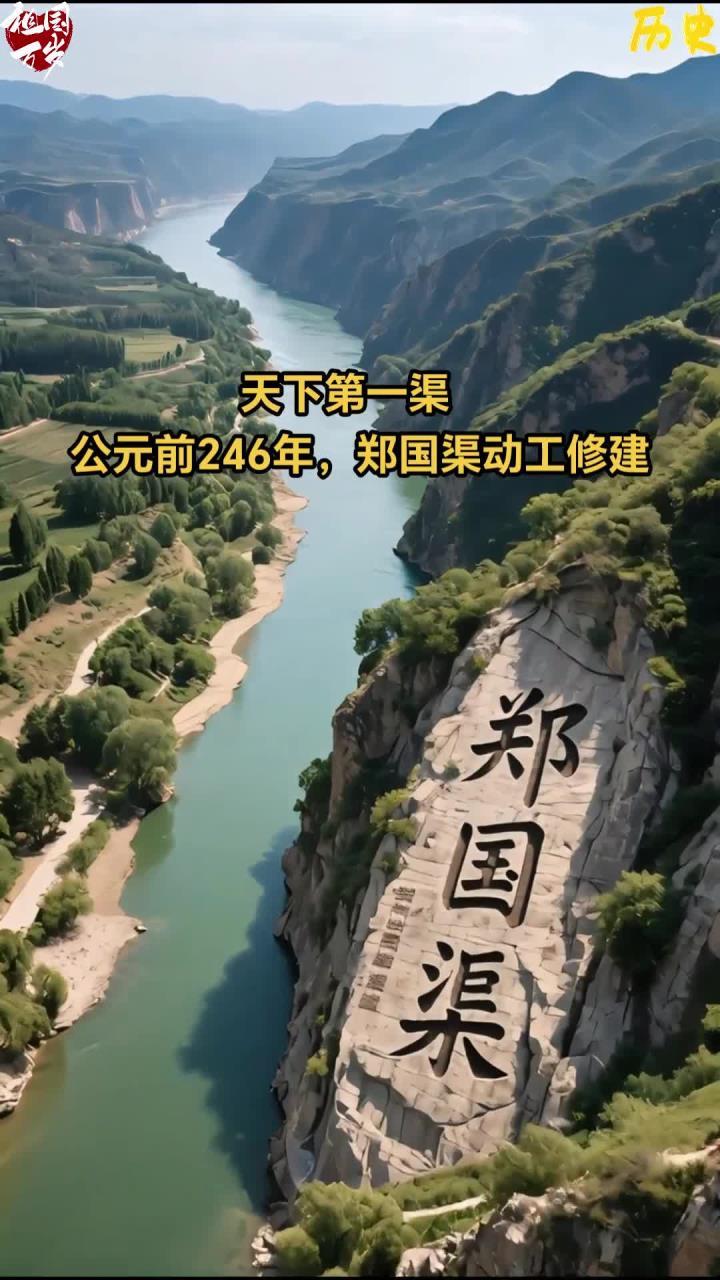 颠覆认知：楚河汉界的误区大家一直都误解啦！楚汉争霸，绝非单纯的武力对决。这实