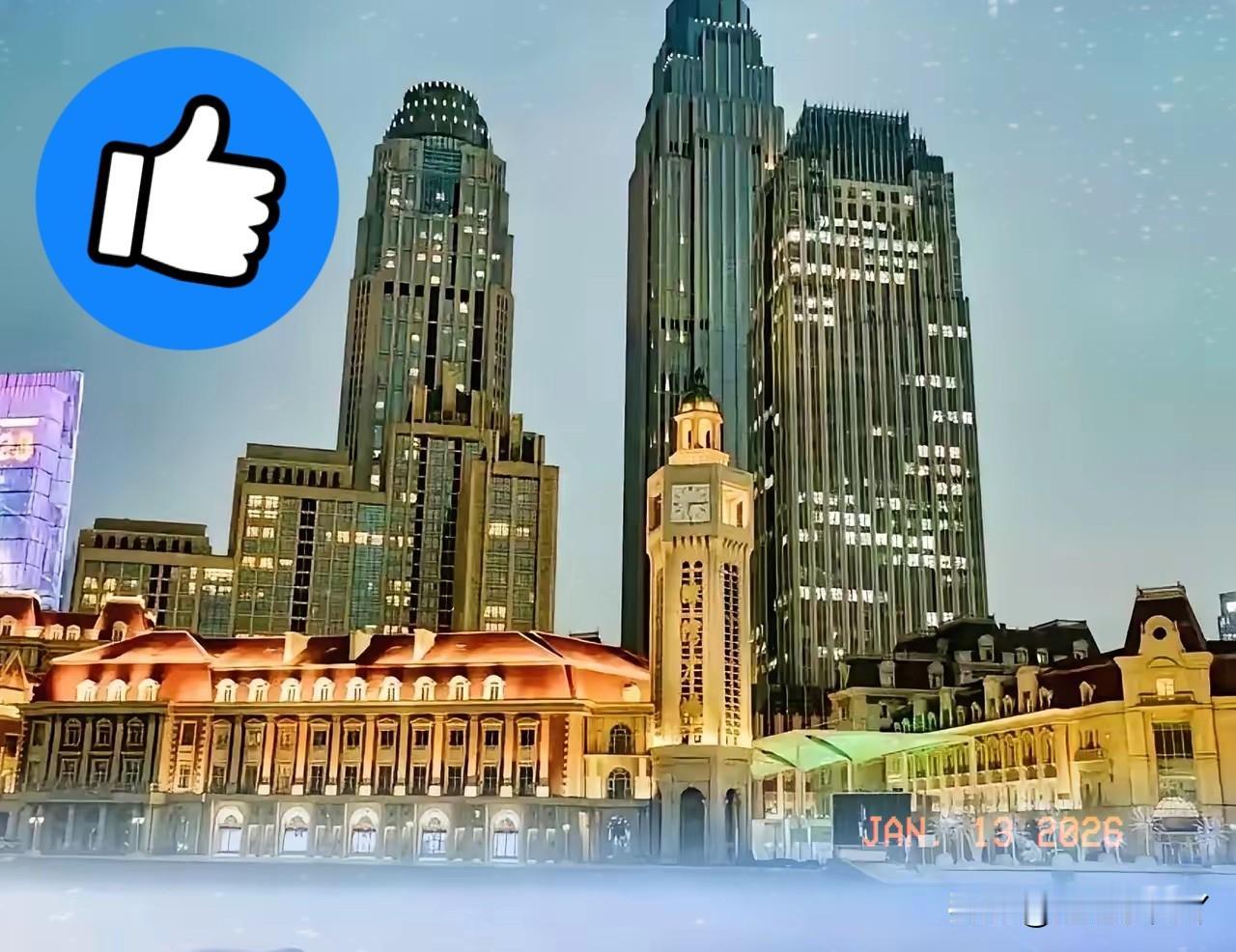 这一招棋，下得那是相当稳准狠！天津，这回算是真正拿到了“尚方宝剑”。国家