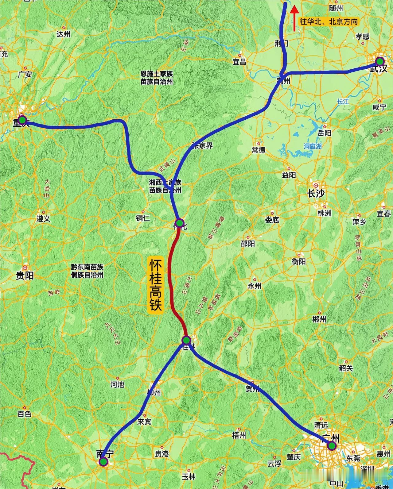 全国两会期间，湖南团全团提议国家规划建设怀桂高铁，并建议将此项目纳入十五五高铁建