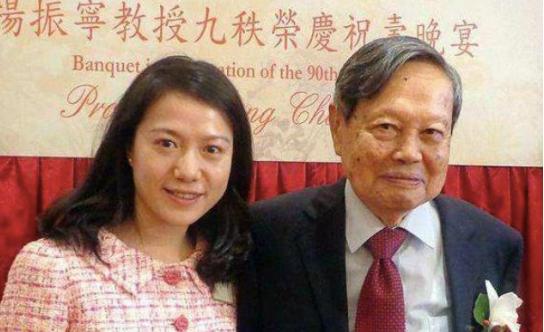 你不知道的杨振宁！ 杨振宁在1957年与李政道共同获得诺贝尔物理学