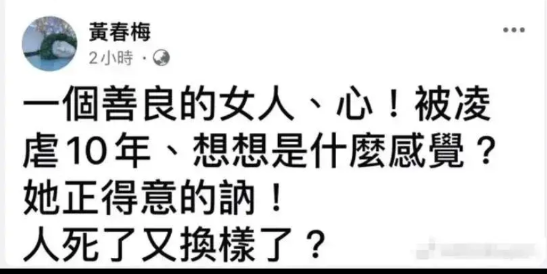 汪小菲如今真是让人眼前一亮！麻六记第43家分店今日在广州盛大开业，汪小菲亲临