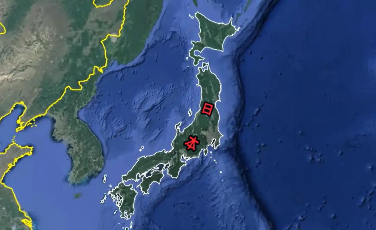 11月16日，第一篇据外媒报道，日本很多人对中国游客不来欢呼雀跃。主要原因说是