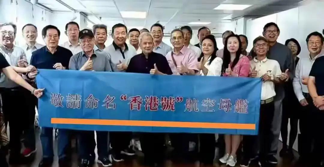 谁能想到，就在眼下，香港正悄无声息地与广东展开一场极其特殊且硬核的“争夺战”。他