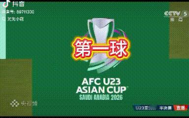 越南输，输在哪里：输在骄兵必败！从媒体到球迷，从教练到球员！赢了几场比赛狂妄自大