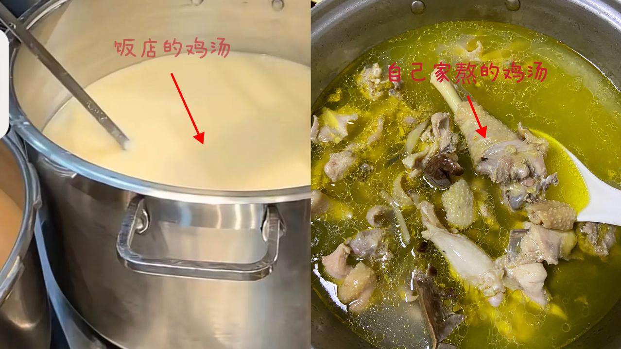朋友晒西贝150块的三人份鸡汤时，我正对着菜场100块的大公鸡犯馋。原以为这差价