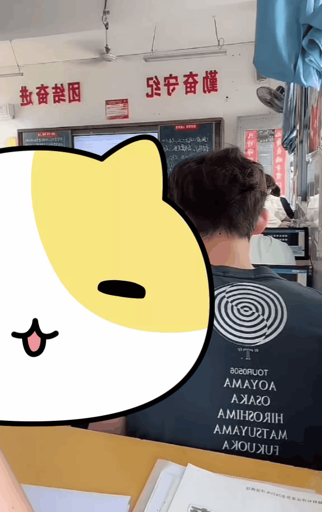 看这个视频，班主任太辛苦了，不是自己的课也要守在教室里！这是为了安全考虑吧，可