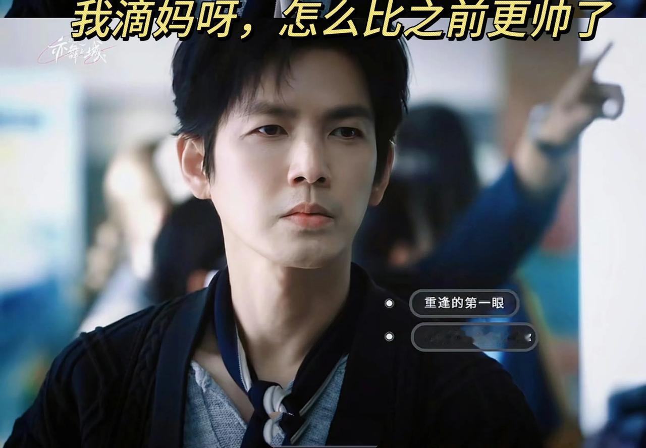 51岁钟汉良被赞比何以琛时期更帅！曾经以为钟汉良的颜值巅峰在何以琛，现在看来错