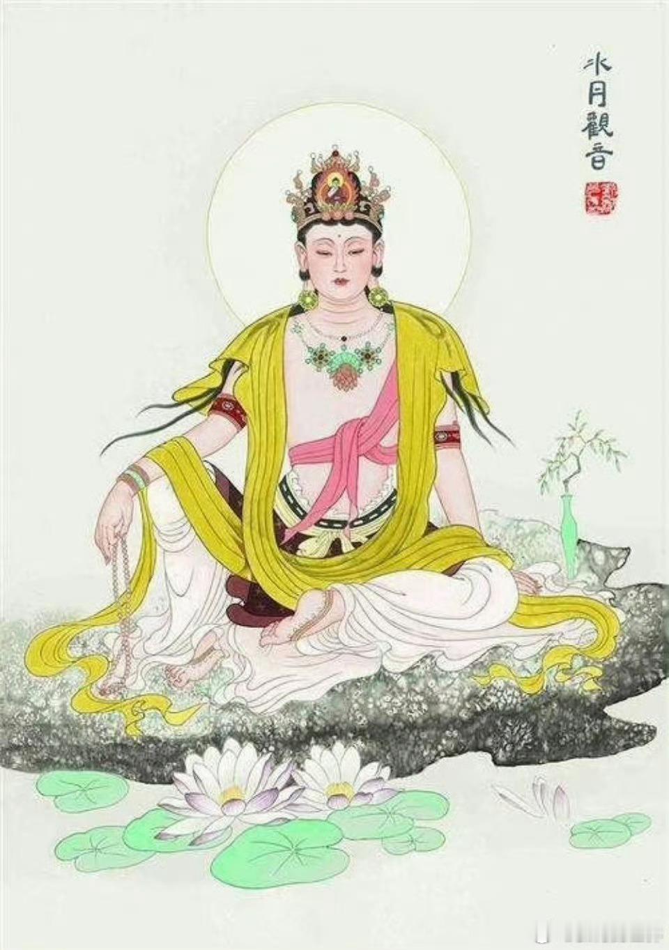 身若浮云，心如水月。不动而应，无言而说。呼之有声，觅之不得。凡有苦求