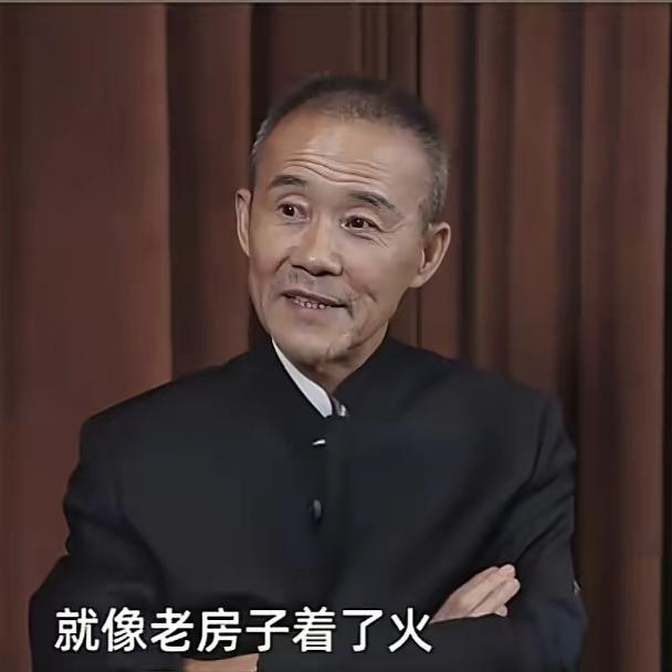 王石说：老人家再次谈恋爱就像老房子着火，没得救！在创业上我有经验，但在家庭问题上