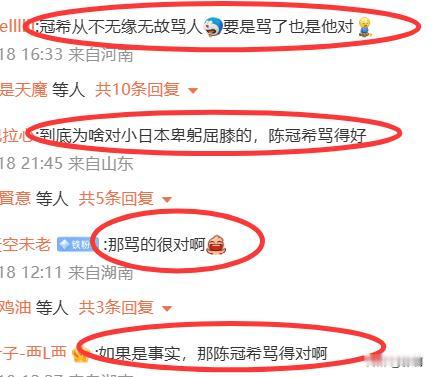 陈冠希坐飞机怒斥机组人员，还要让人丢掉工作？这一次，他做对了，大家都在夸他。这个