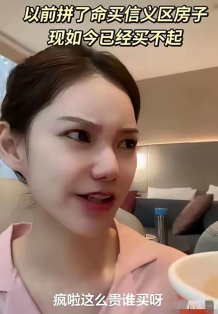 果然老话说得没错：不是一家人不进一家门马筱梅这苦情戏也是演得没谁了从