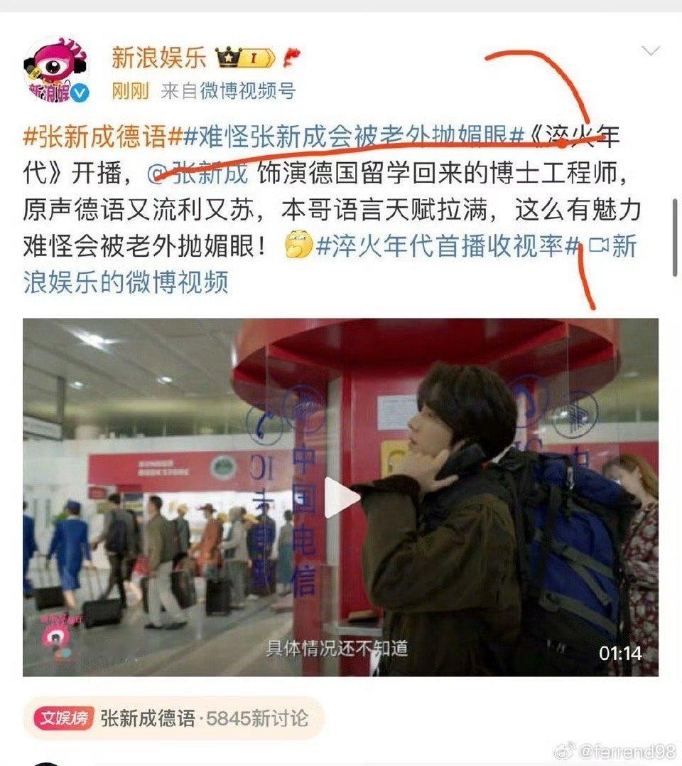 我不行了​​​
