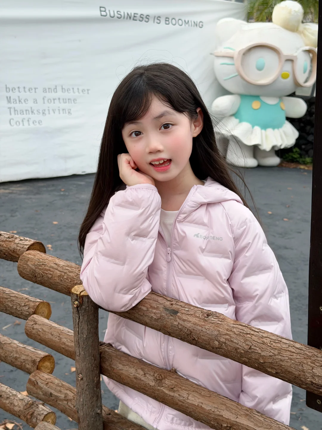 女儿今天带你5g入秋🍁