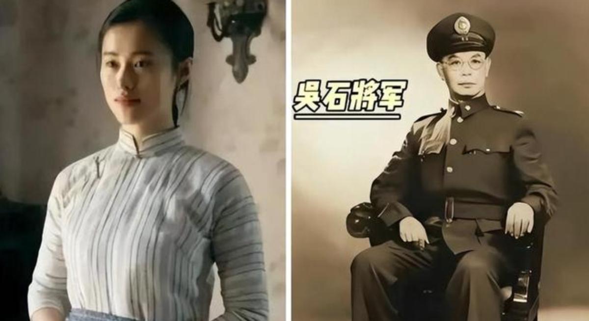 1950年，吴石将军在台北英勇就义。他的仆人林阿香随即被特务强行拖进审讯室。冰冷